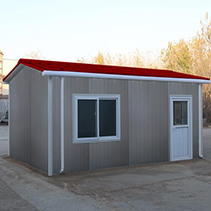 雙坡活動(dòng)房