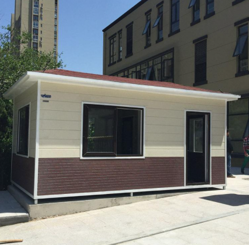 門(mén)衛(wèi)活動(dòng)房